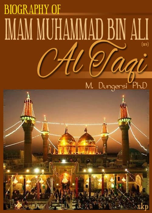Biography Of I Mohd Bin Ali (Al-Taqi) by M.M. Dungersi