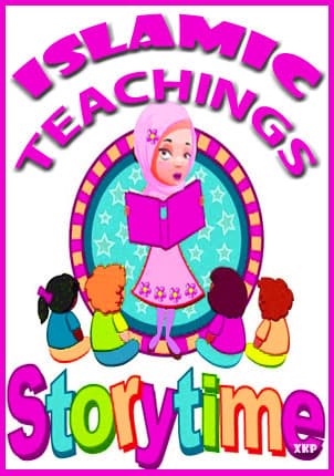 Islamic Teachings by Unknown