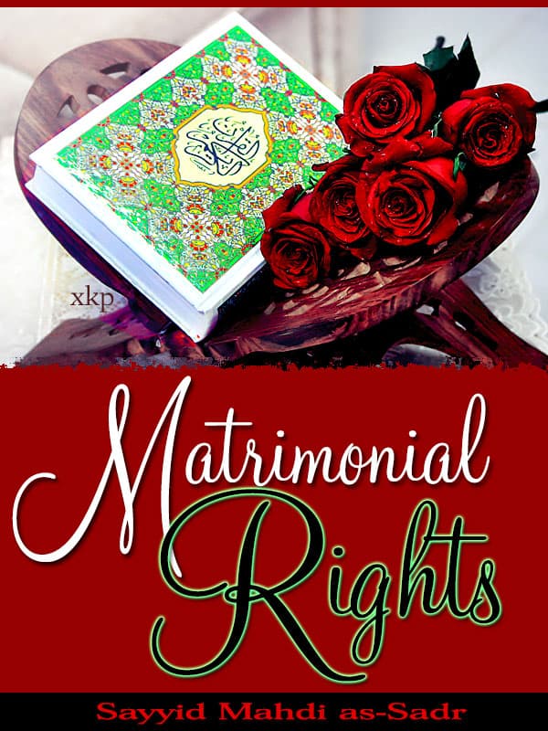 Matrimonial Rights by Unknown