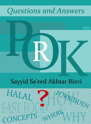 Pork by Syed Saeed Akhtar Rizvi