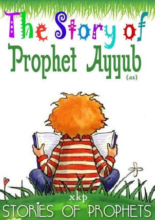 Prophet Ayyub (As) by Unknown