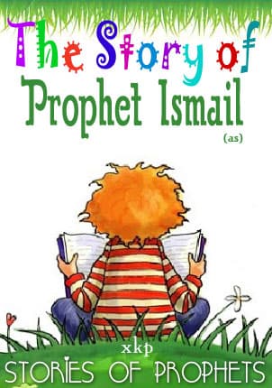 Prophet Ismail (As) by Unknown
