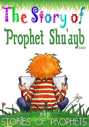 Prophet Shuayb (As) by Unknown
