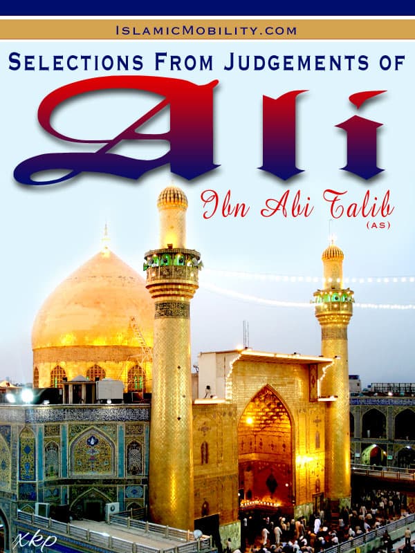 Selections From Judgements Of Ali (As) by Unknown