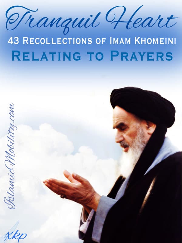 Tranquil Heart by Unknown