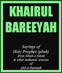 Khairul Bareeyah - Saha Sittah Holy Prophet (Saww) by Unknown