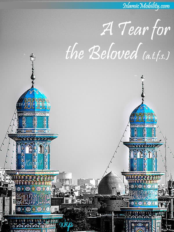 A Tear For The Beloved (Atfs) by Unknown