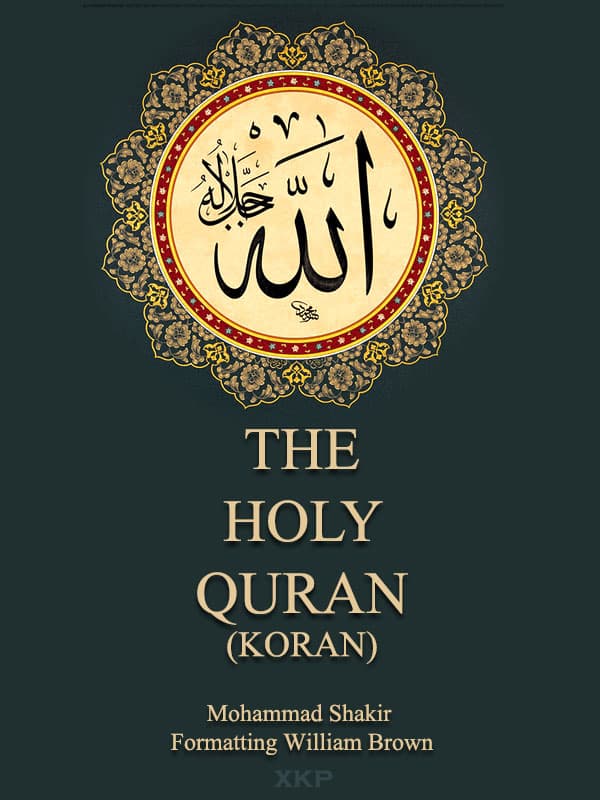 The Holy Quran by Shakir M H