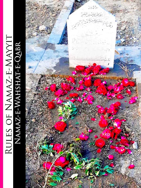 Rules Of Namaz E Mayyit Or Wahshat by Unknown