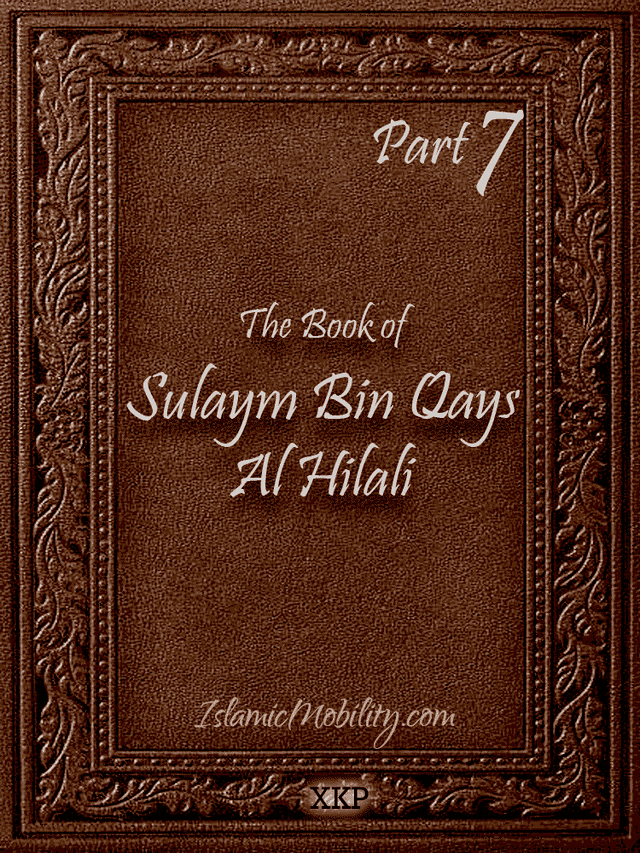 The Book Of Sulaym Bin Qays Al Hilali - Part 7 by Sulaym Bin Qays Al Hilali